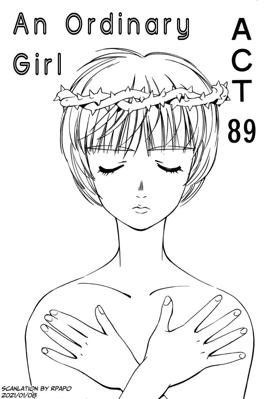 Page 1 Chapter 89 Boku no Marie