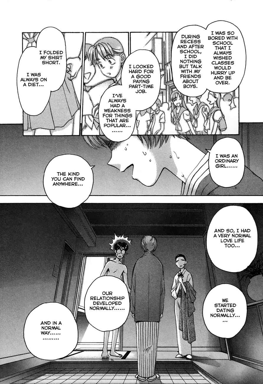Page 10 Chapter 89 Boku no Marie
