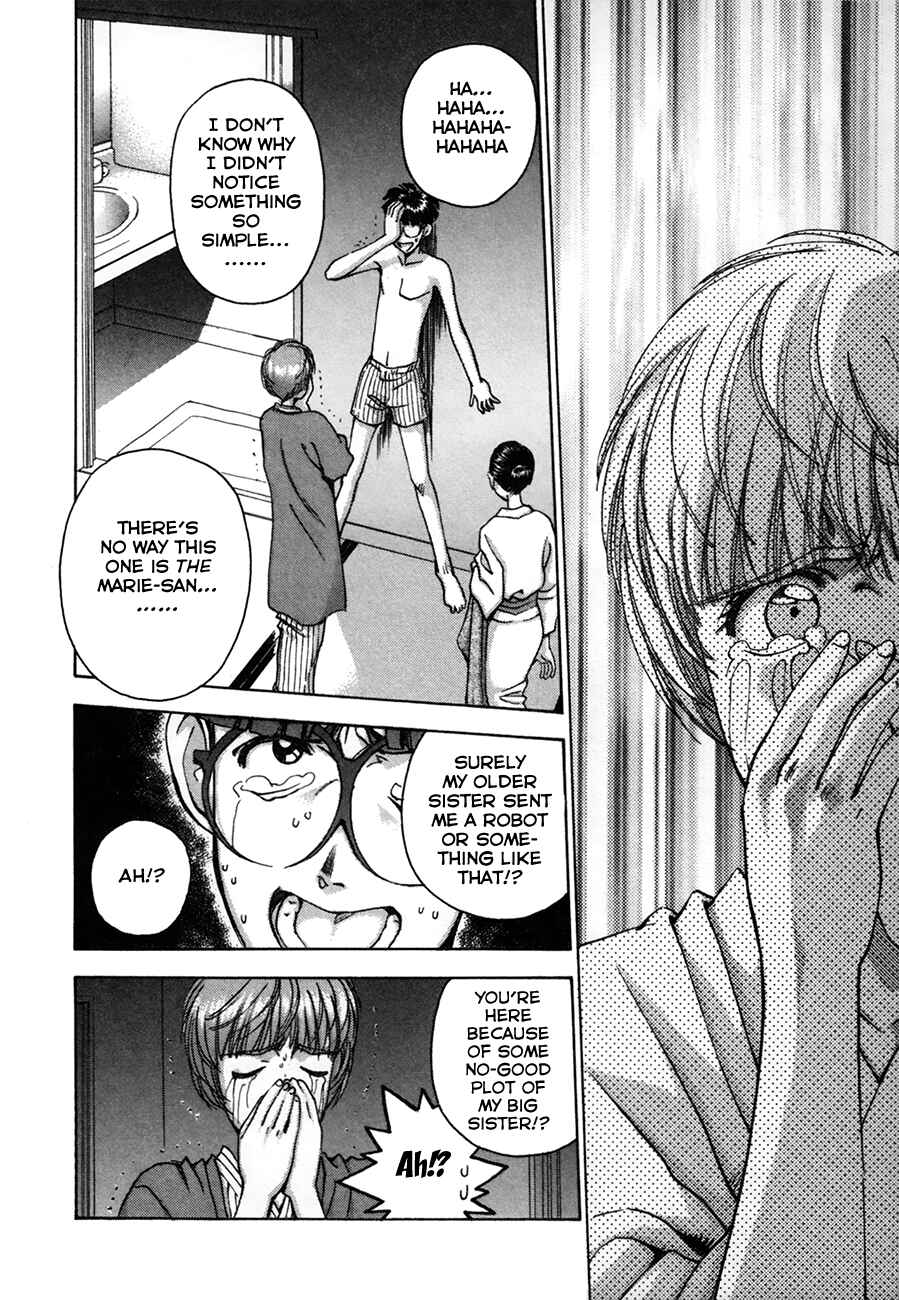 Page 22 Chapter 89 Boku no Marie