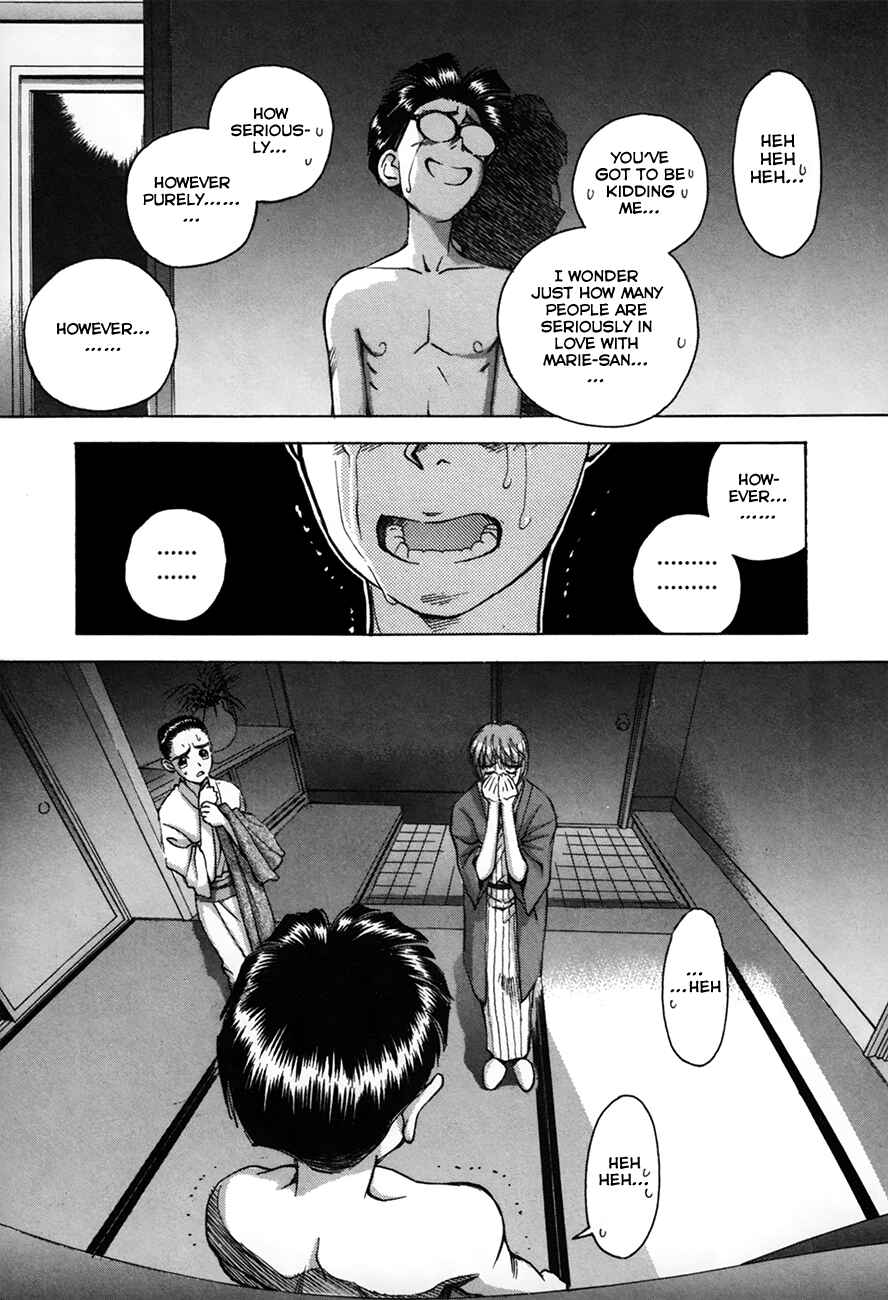 Page 23 Chapter 89 Boku no Marie