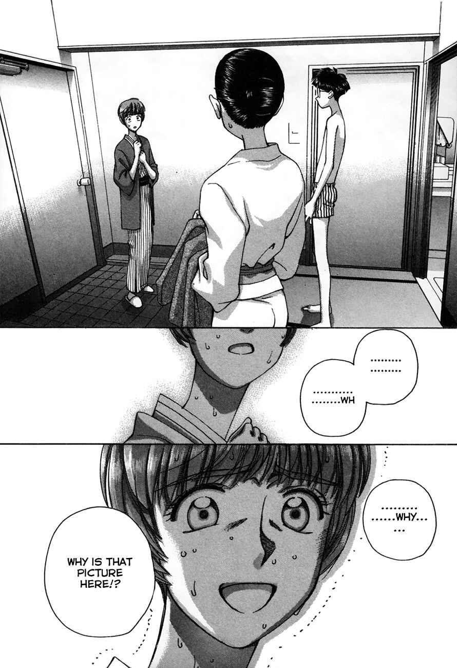 Page 6 Chapter 89 Boku no Marie