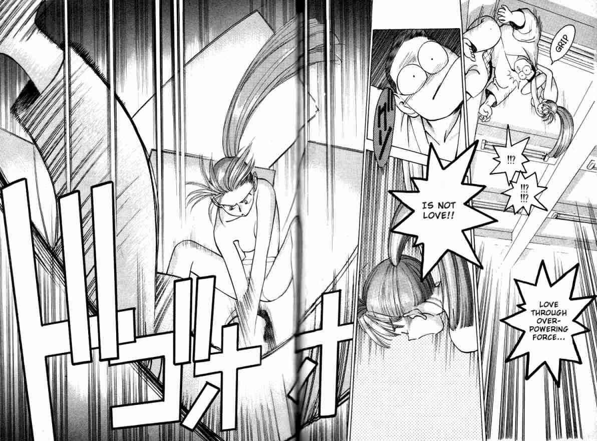 Page 10 Chapter 12 Boku no Marie