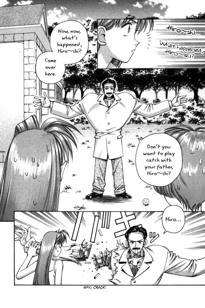 Page 10 Chapter 68 Boku no Marie