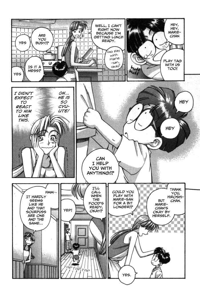 Page 4 Chapter 68 Boku no Marie