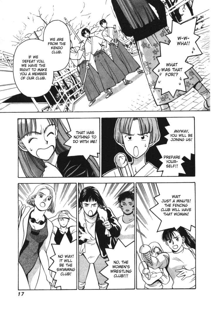 Page 13 Chapter 13 Boku no Marie
