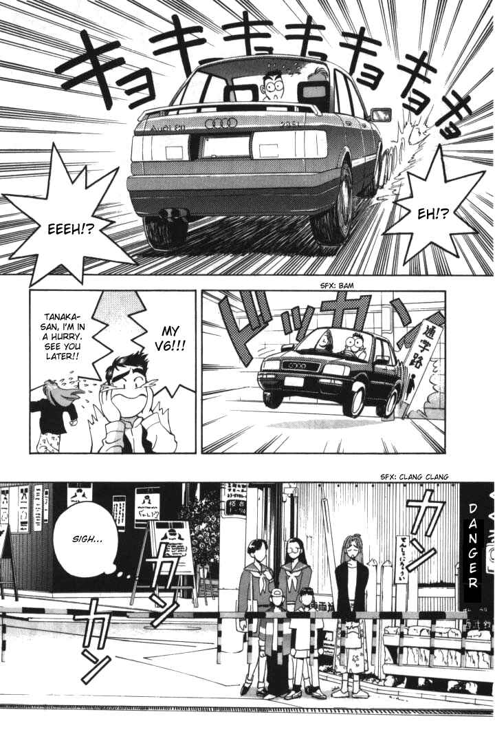 Page 8 Chapter 13 Boku no Marie