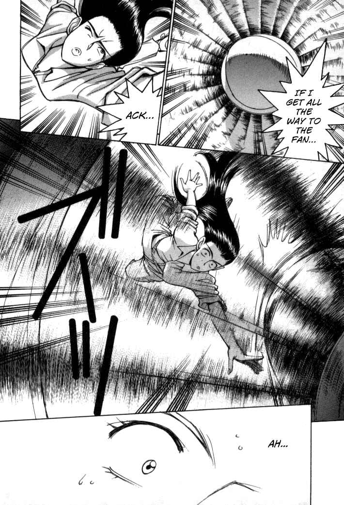 Page 14 Chapter 65 Boku no Marie