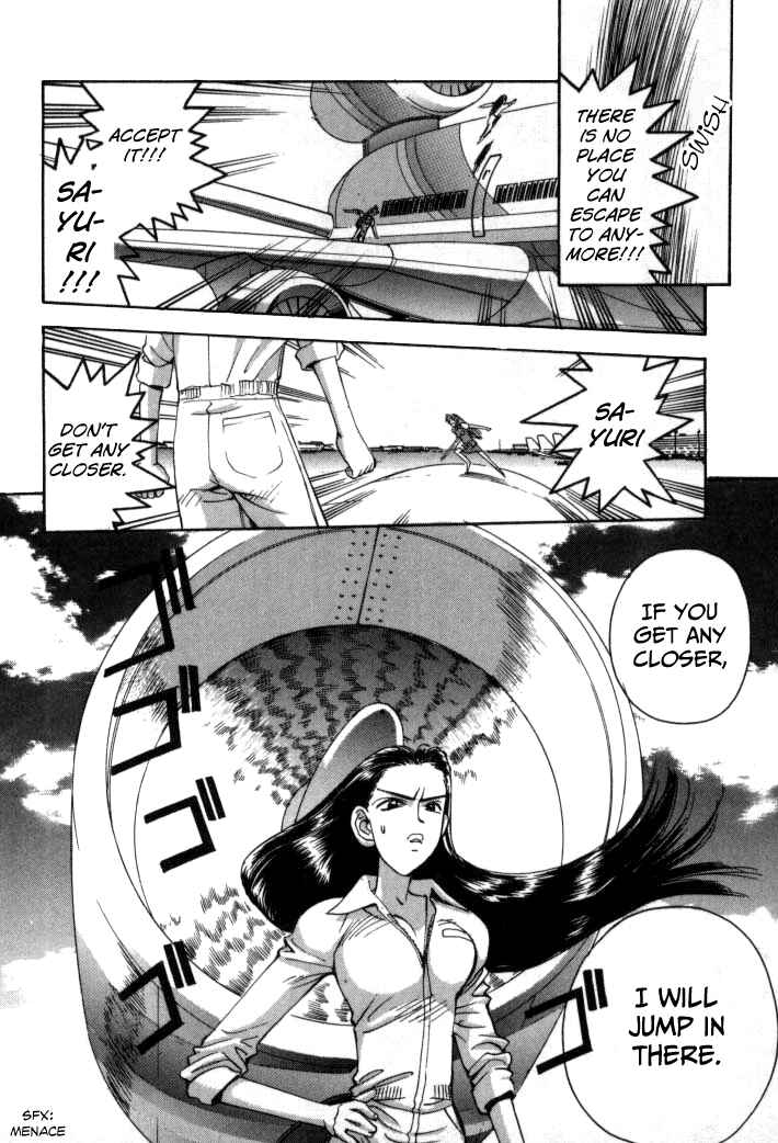 Page 8 Chapter 65 Boku no Marie