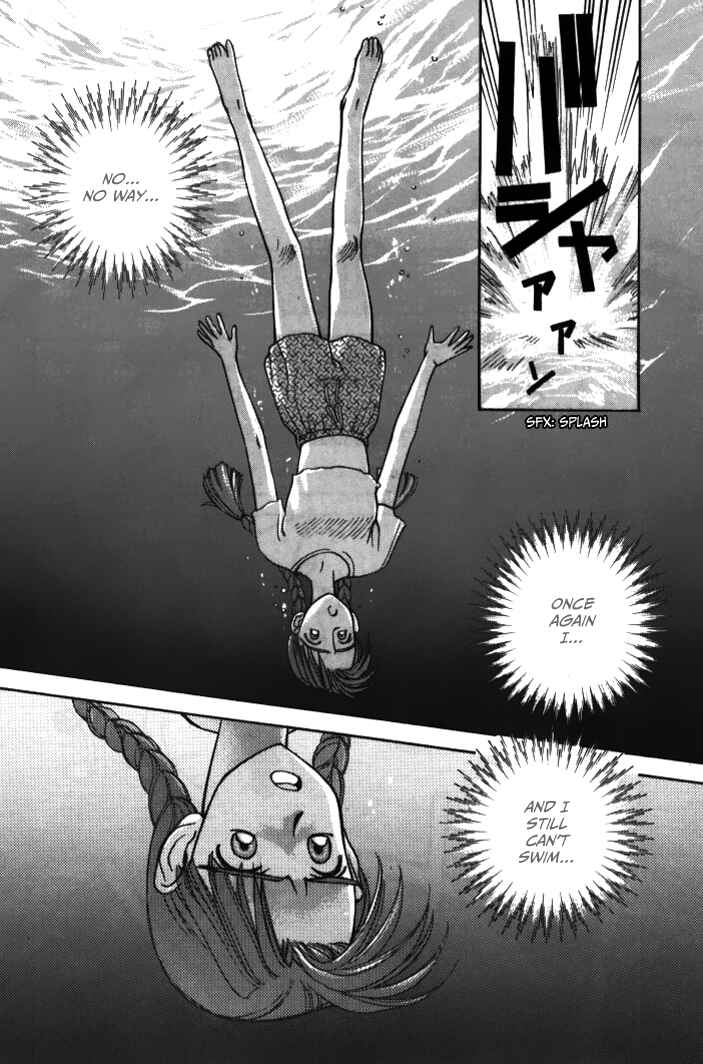 Page 14 Chapter 27 Boku no Marie