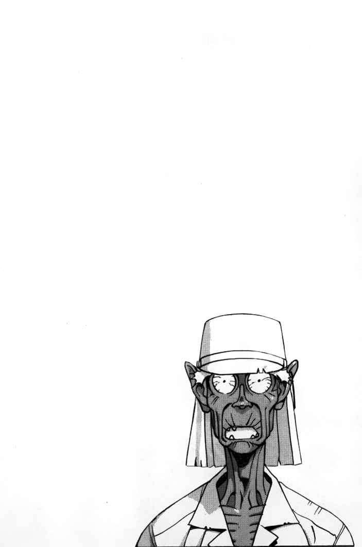Page 18 Chapter 27 Boku no Marie