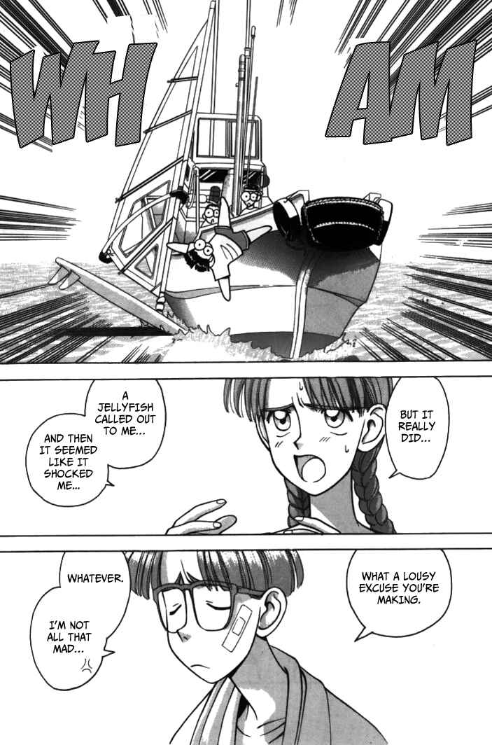 Page 8 Chapter 26 Boku no Marie