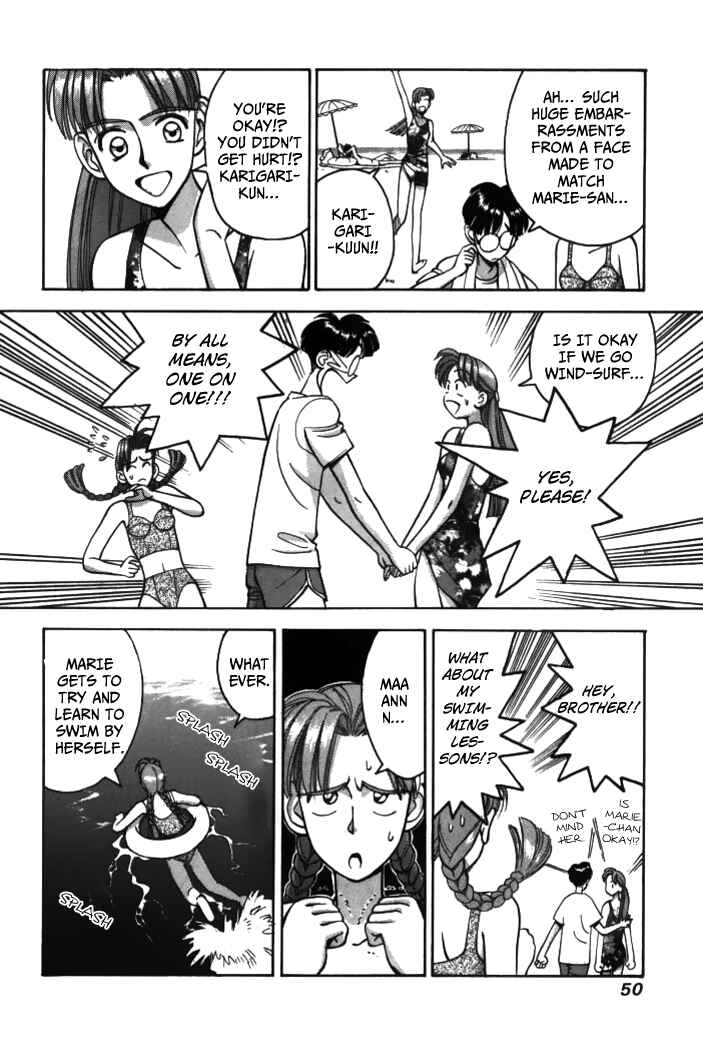 Page 9 Chapter 26 Boku no Marie