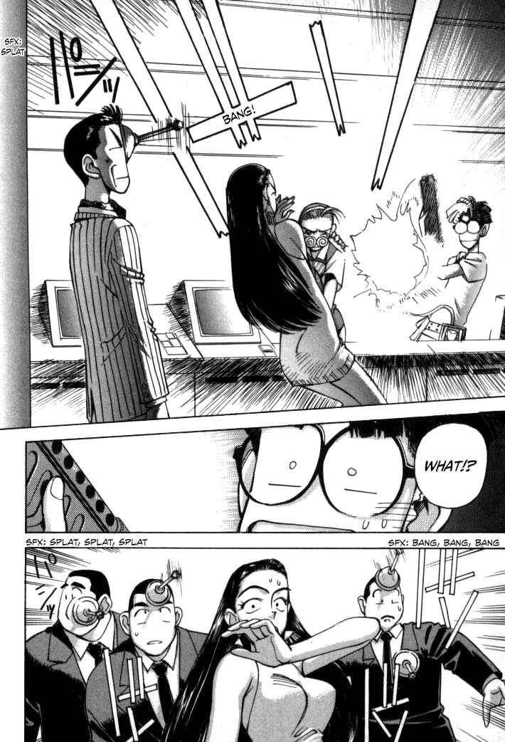 Page 10 Chapter 64 Boku no Marie