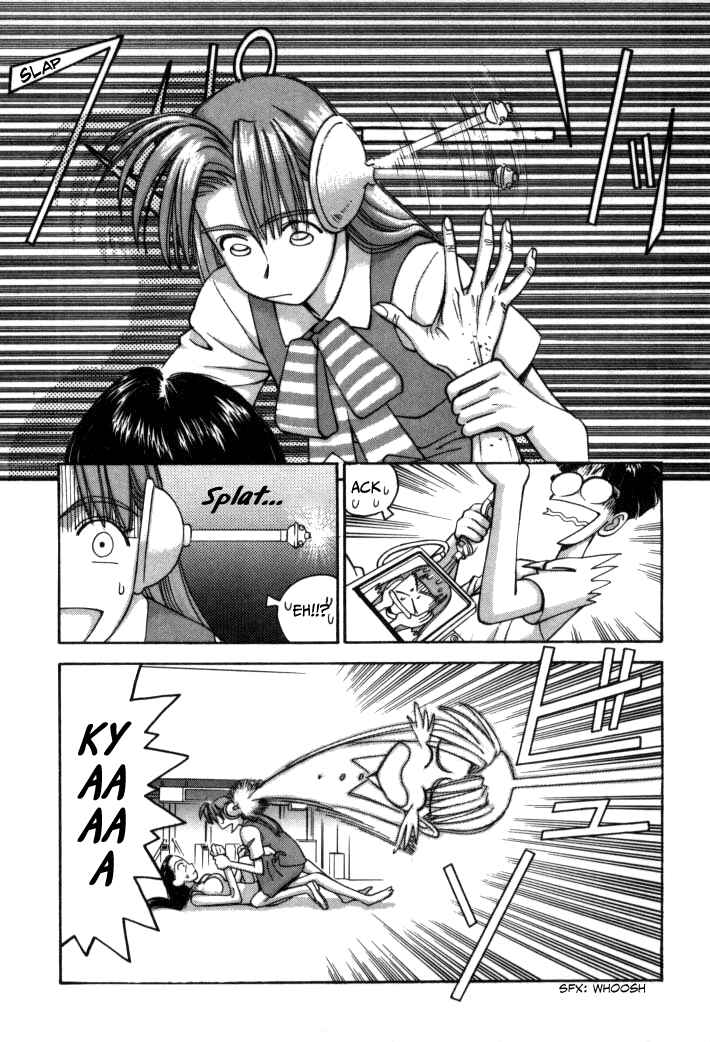 Page 22 Chapter 64 Boku no Marie