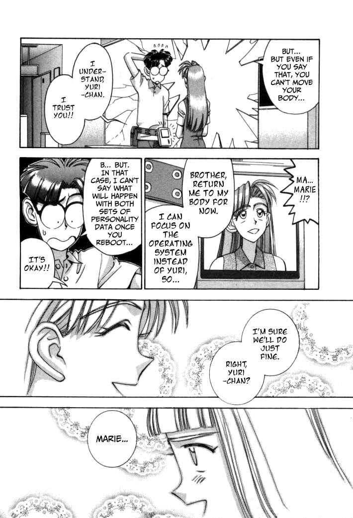 Page 29 Chapter 64 Boku no Marie