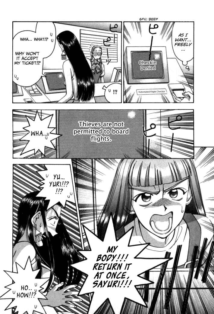 Page 8 Chapter 64 Boku no Marie