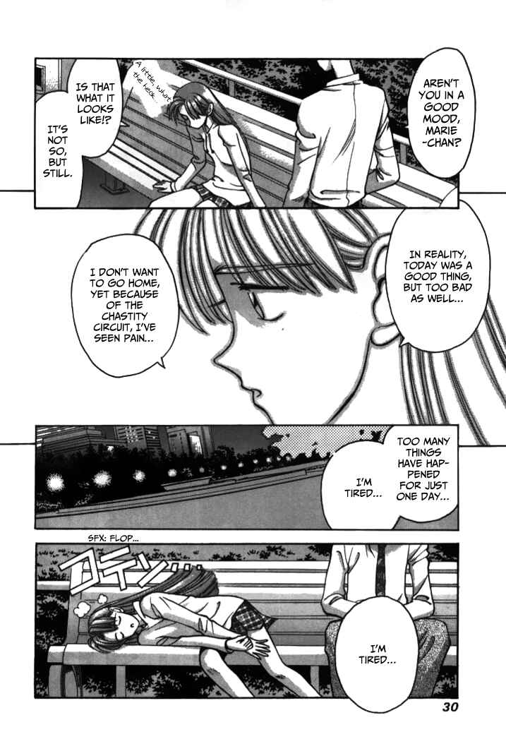 Page 7 Chapter 36 Boku no Marie
