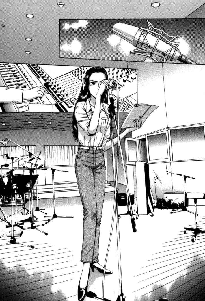 Page 4 Chapter 57 Boku no Marie