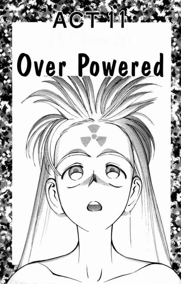 Page 1 Chapter 11 Boku no Marie