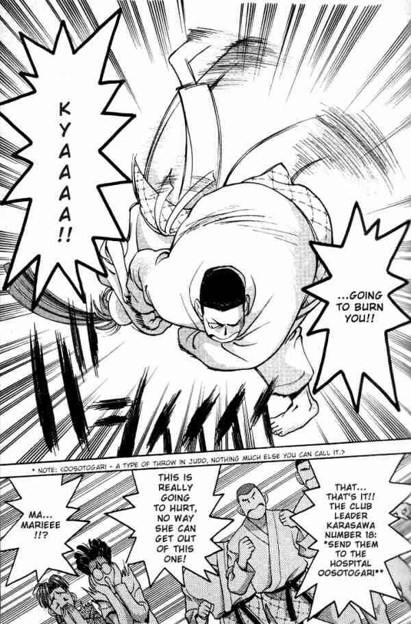Page 11 Chapter 11 Boku no Marie
