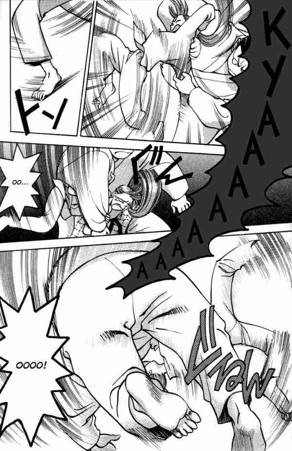 Page 12 Chapter 11 Boku no Marie