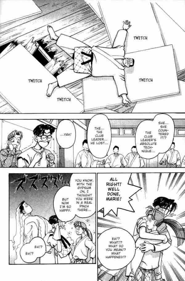 Page 14 Chapter 11 Boku no Marie