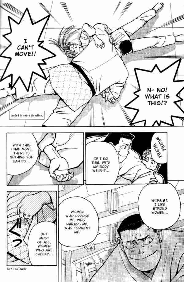 Page 16 Chapter 11 Boku no Marie