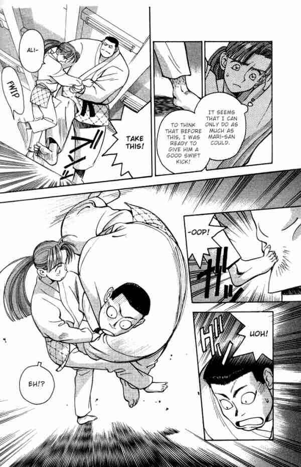 Page 8 Chapter 11 Boku no Marie