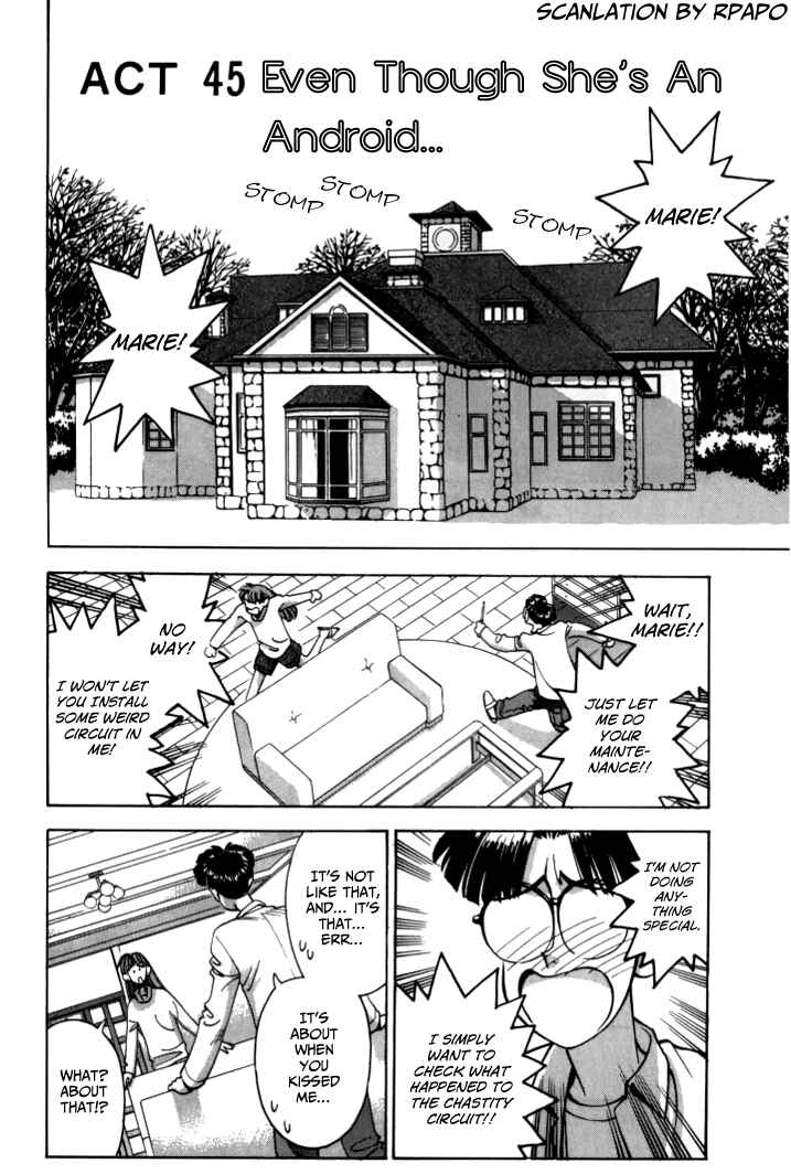 Page 1 Chapter 45 Boku no Marie