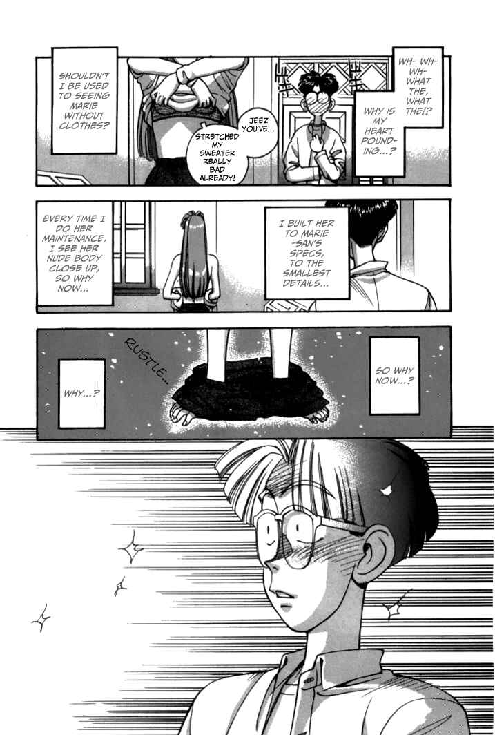 Page 4 Chapter 45 Boku no Marie