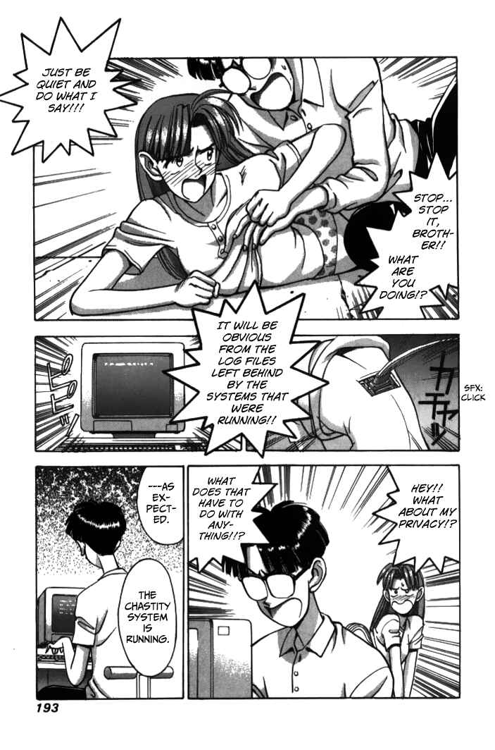 Page 11 Chapter 34 Boku no Marie