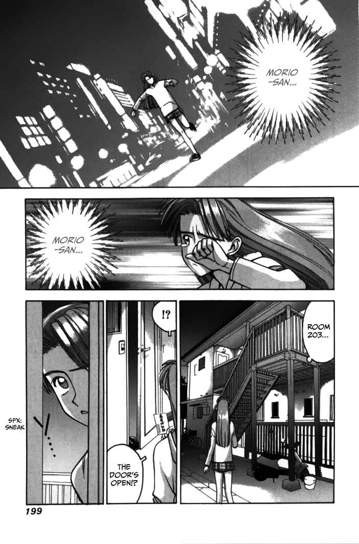 Page 17 Chapter 34 Boku no Marie