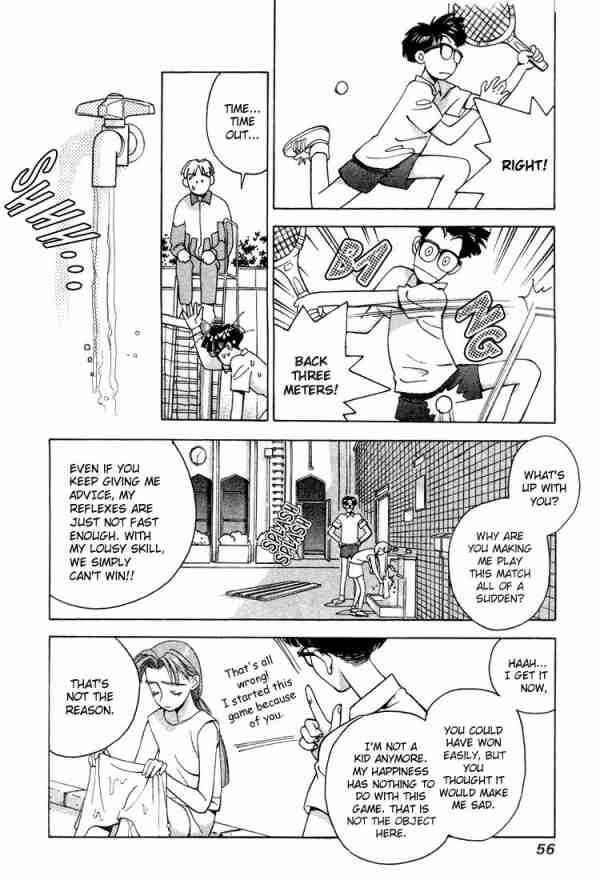 Page 10 Chapter 3 Boku no Marie