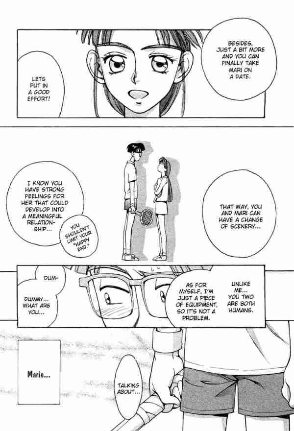 Page 12 Chapter 3 Boku no Marie