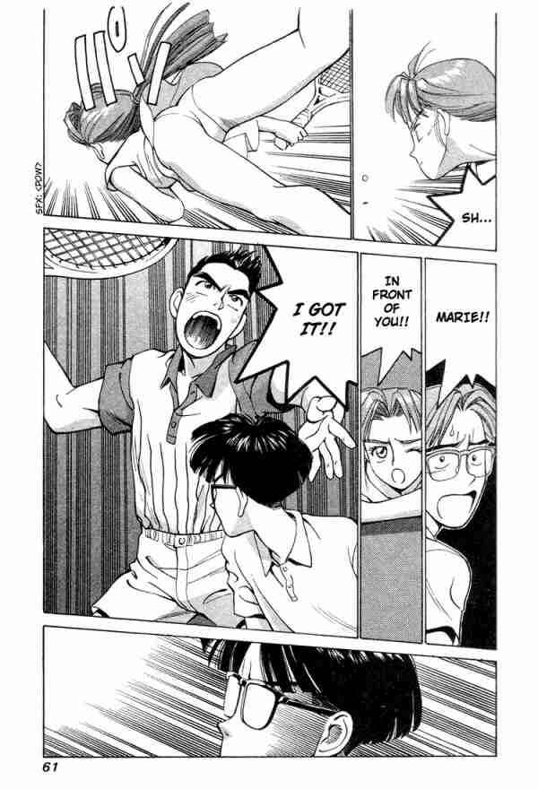 Page 15 Chapter 3 Boku no Marie