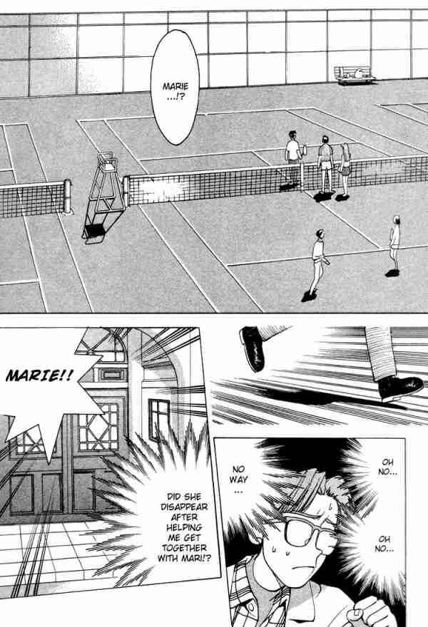 Page 19 Chapter 3 Boku no Marie