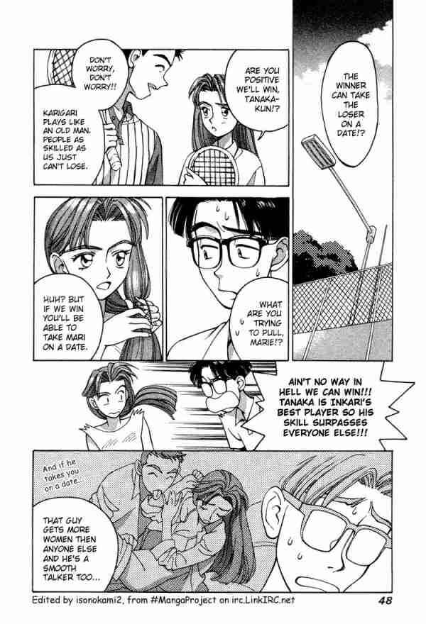 Page 2 Chapter 3 Boku no Marie