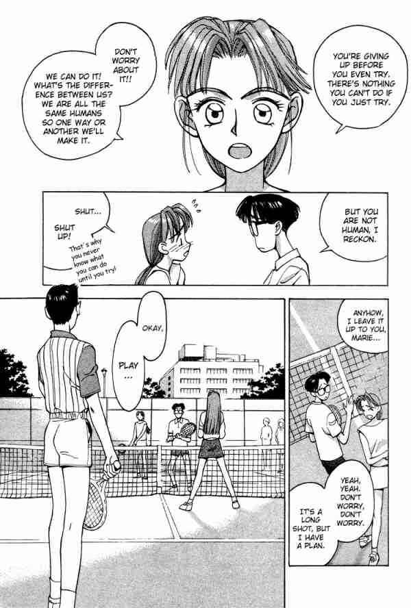 Page 3 Chapter 3 Boku no Marie
