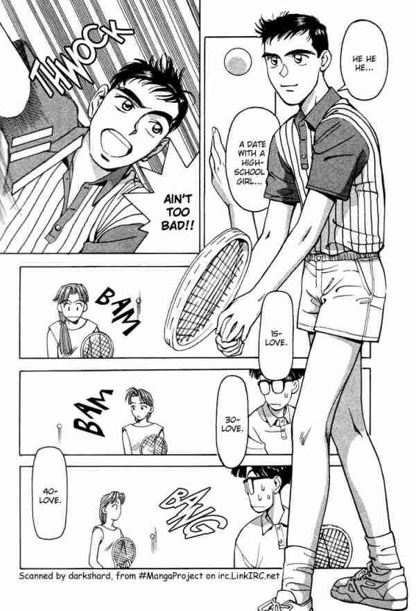 Page 4 Chapter 3 Boku no Marie