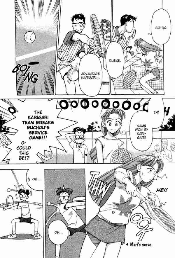 Page 7 Chapter 3 Boku no Marie