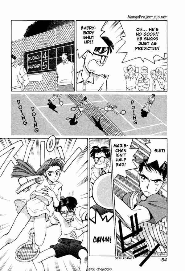 Page 8 Chapter 3 Boku no Marie