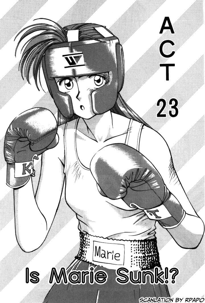 Page 1 Chapter 23 Boku no Marie