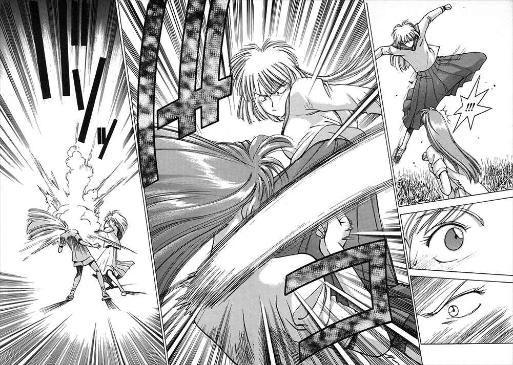 Page 10 Chapter 23 Boku no Marie