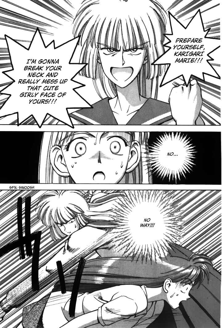 Page 7 Chapter 23 Boku no Marie