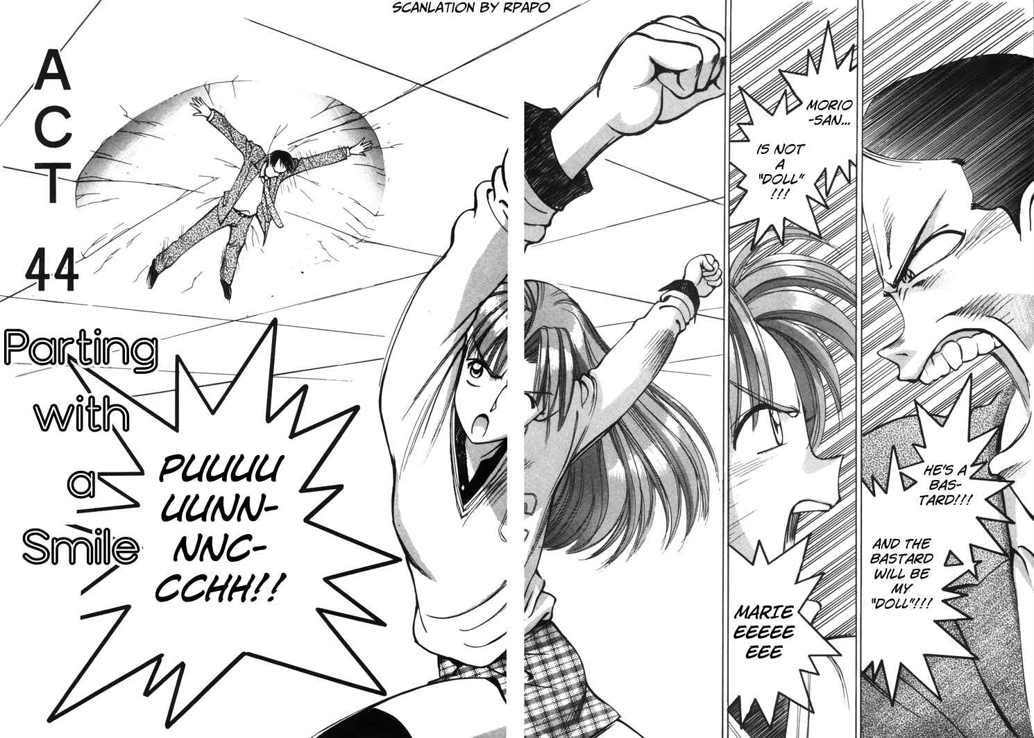 Page 1 Chapter 44 Boku no Marie