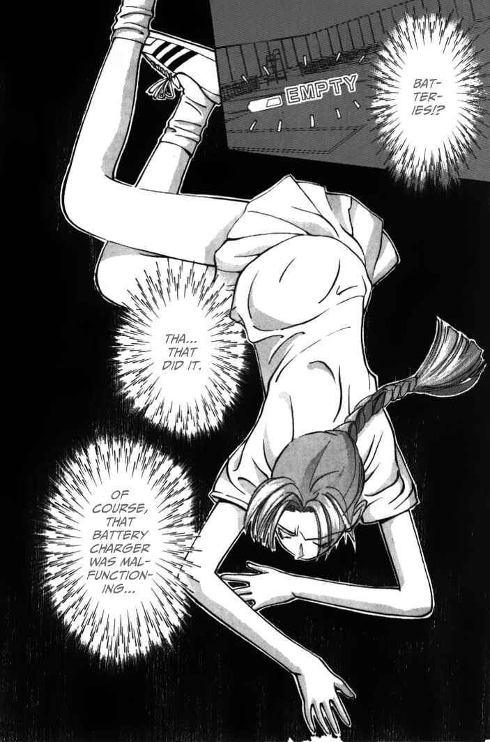 Page 10 Chapter 30 Boku no Marie
