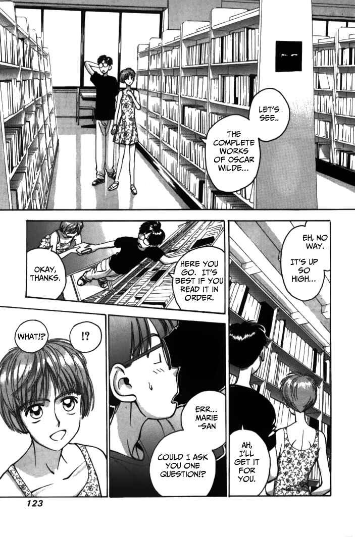 Page 11 Chapter 30 Boku no Marie