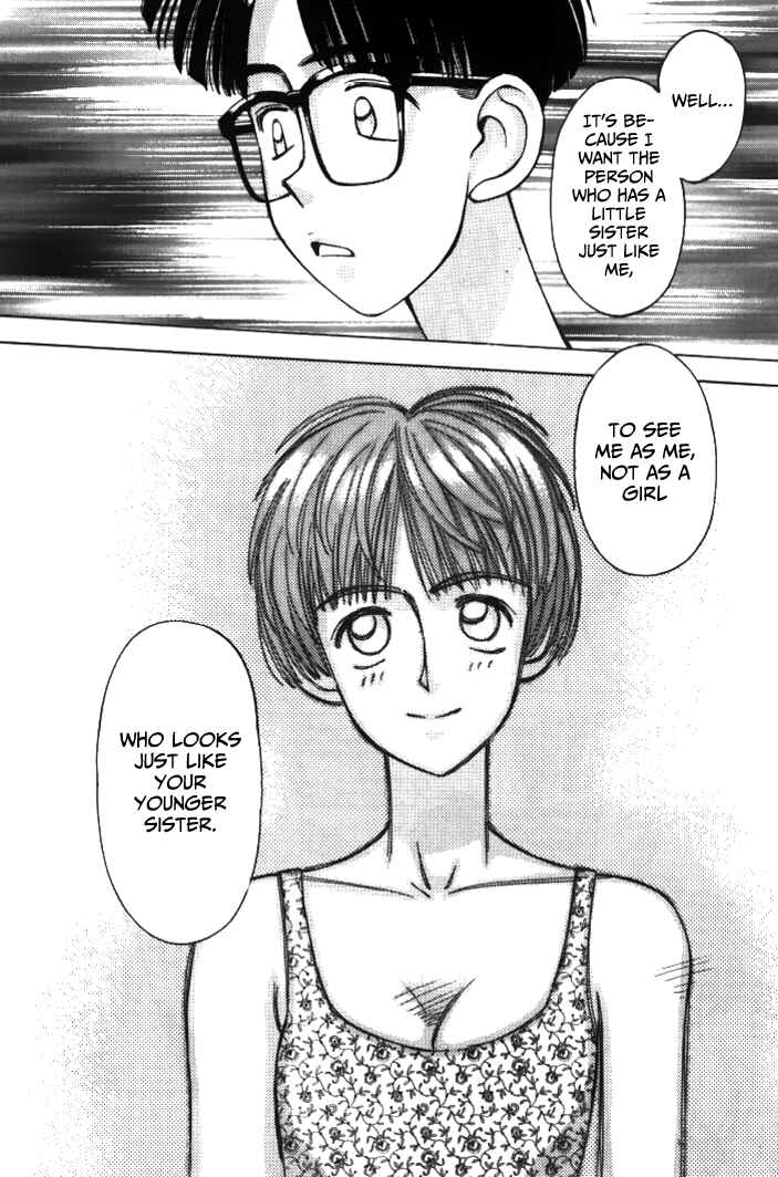 Page 13 Chapter 30 Boku no Marie