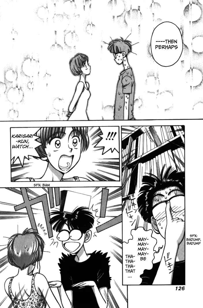 Page 14 Chapter 30 Boku no Marie