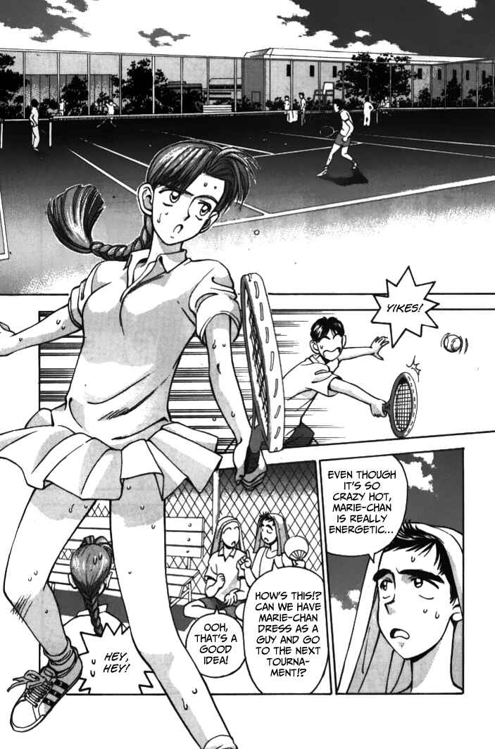 Page 5 Chapter 30 Boku no Marie
